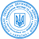 Гербовая печать ДОК 01 Гербовая печать ДОК 01