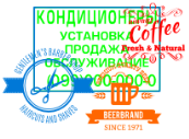 рекламные штампы