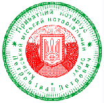 ПЕЧАТЬ НОТАРИУСА, НОТ 02