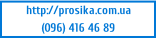 Адрес сайта