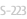 S-223