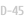 D-45