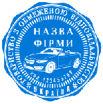 Печать из каталога ТОВ
