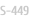 S-449
