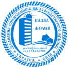ПЕЧАТИ для ОСББ (ОСМД) ПЕЧАТИ для ОСББ (ОСМД)