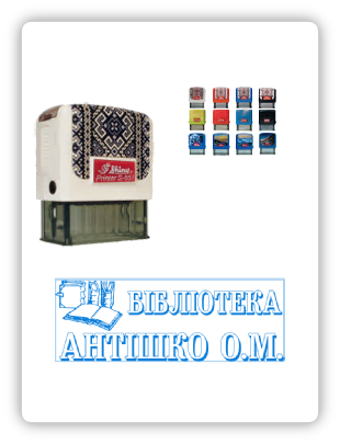Автоматическая &nbsp;&nbsp;&nbsp;&nbsp;22х58 мм. &nbsp;Цена: 200 грн.