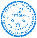 ПЕЧАТЬ ПРЕДПРИНИМАТЕЛЯ, ФОП 73 ПЕЧАТЬ ПРЕДПРИНИМАТЕЛЯ, ФОП 73