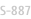 S-887