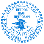 ПЕЧАТЬ ПРЕДПРИНИМАТЕЛЯ,  ФОП 104
